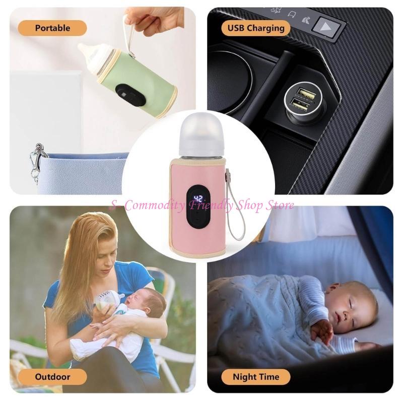 85AE Portable Milk Bottle Warm - Food Storage And Temperature 리뷰 및 가격