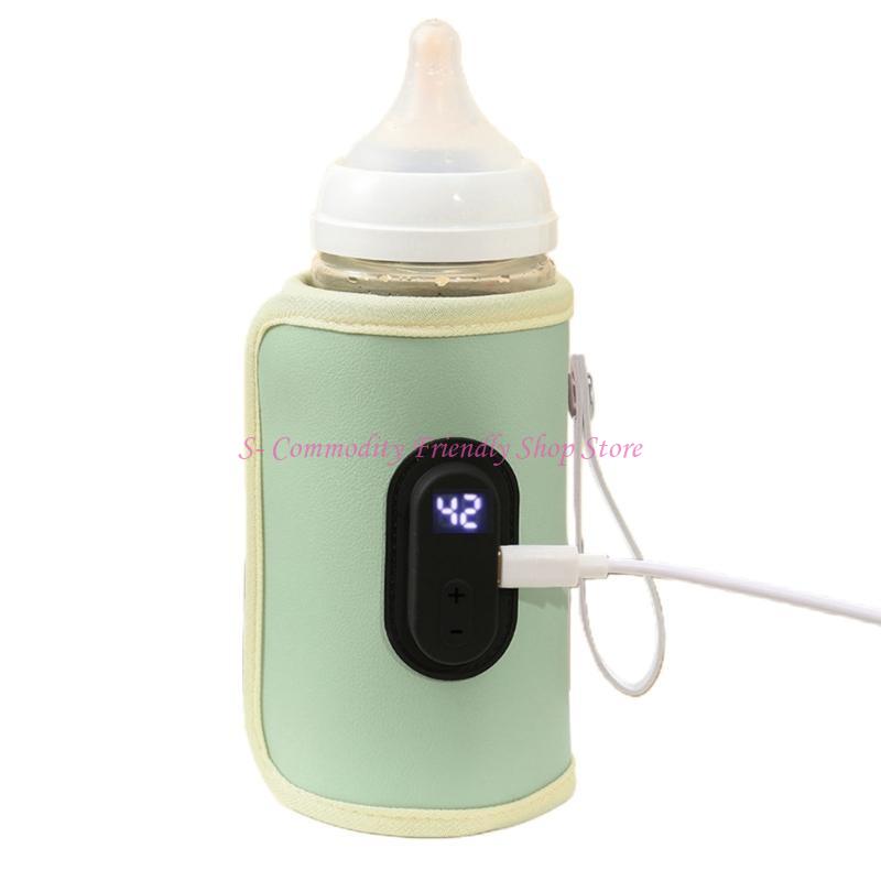 85AE Portable Milk Bottle Warm - Food Storage And Temperature 리뷰 및 가격
