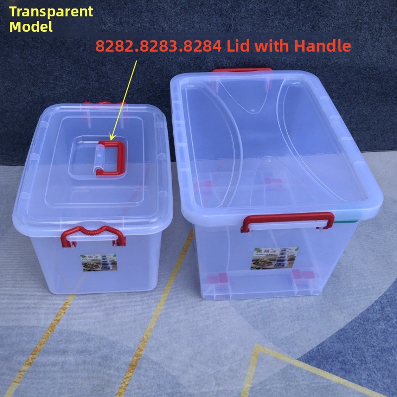Thickened Plastic Storage Box  - Food Storage With Wheels 리뷰 및 가격