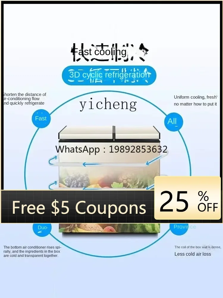 Household Full Frozen Small Mi - Food Storage And Temperature 리뷰 및 가격