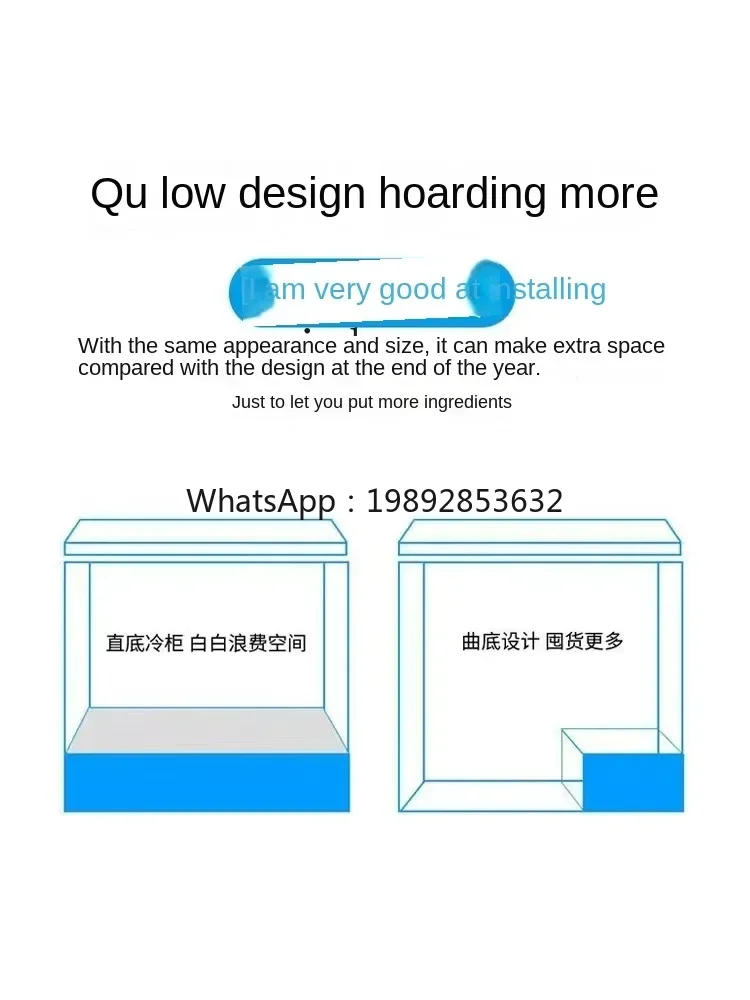 Household Full Frozen Small Mi - Food Storage And Temperature 리뷰 및 가격