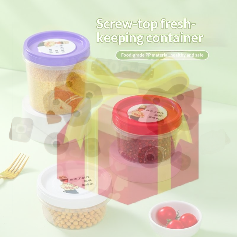 【HG】4 Pcs Round Food Fresh Kee - Food Storage Glass Round 리뷰 및 가격