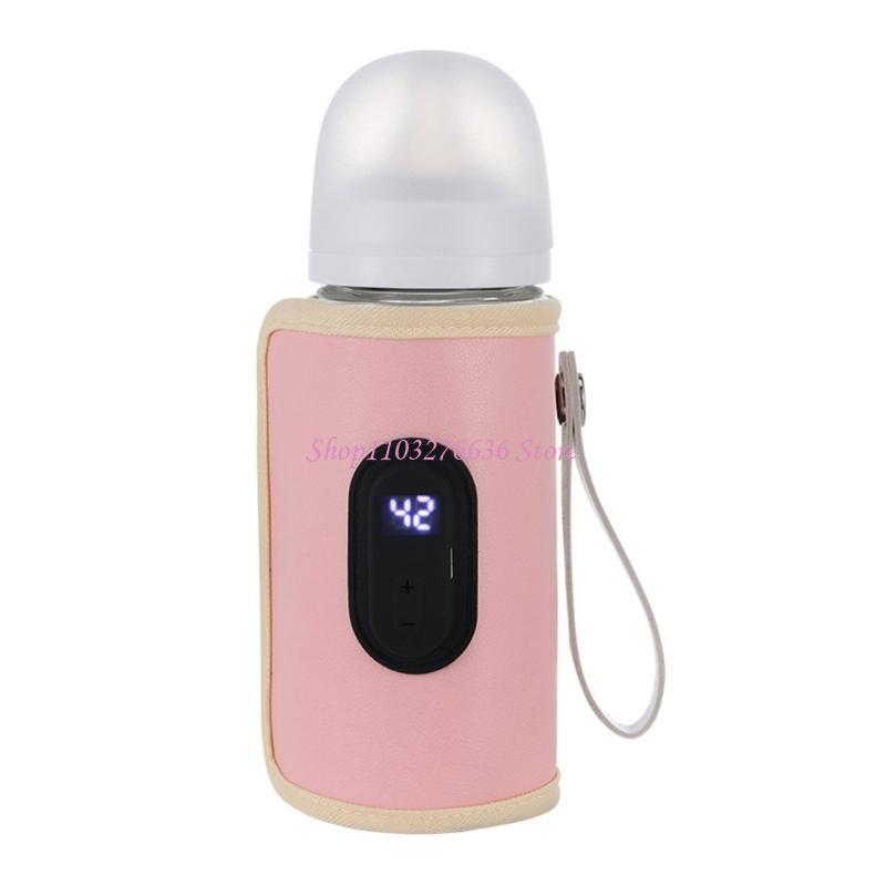 R6FD Nursing Bottle Heater USB - Food Storage And Temperature 리뷰 및 가격