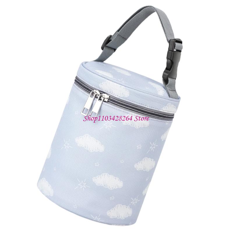  Baby Bottle Carry Bag With He - Food Storage Keep Warm 리뷰 및 가격