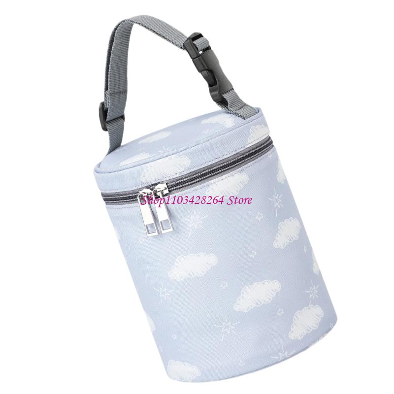 Baby Bottle Carry Bag With He - Food Storage Keep Warm 리뷰 및 가격