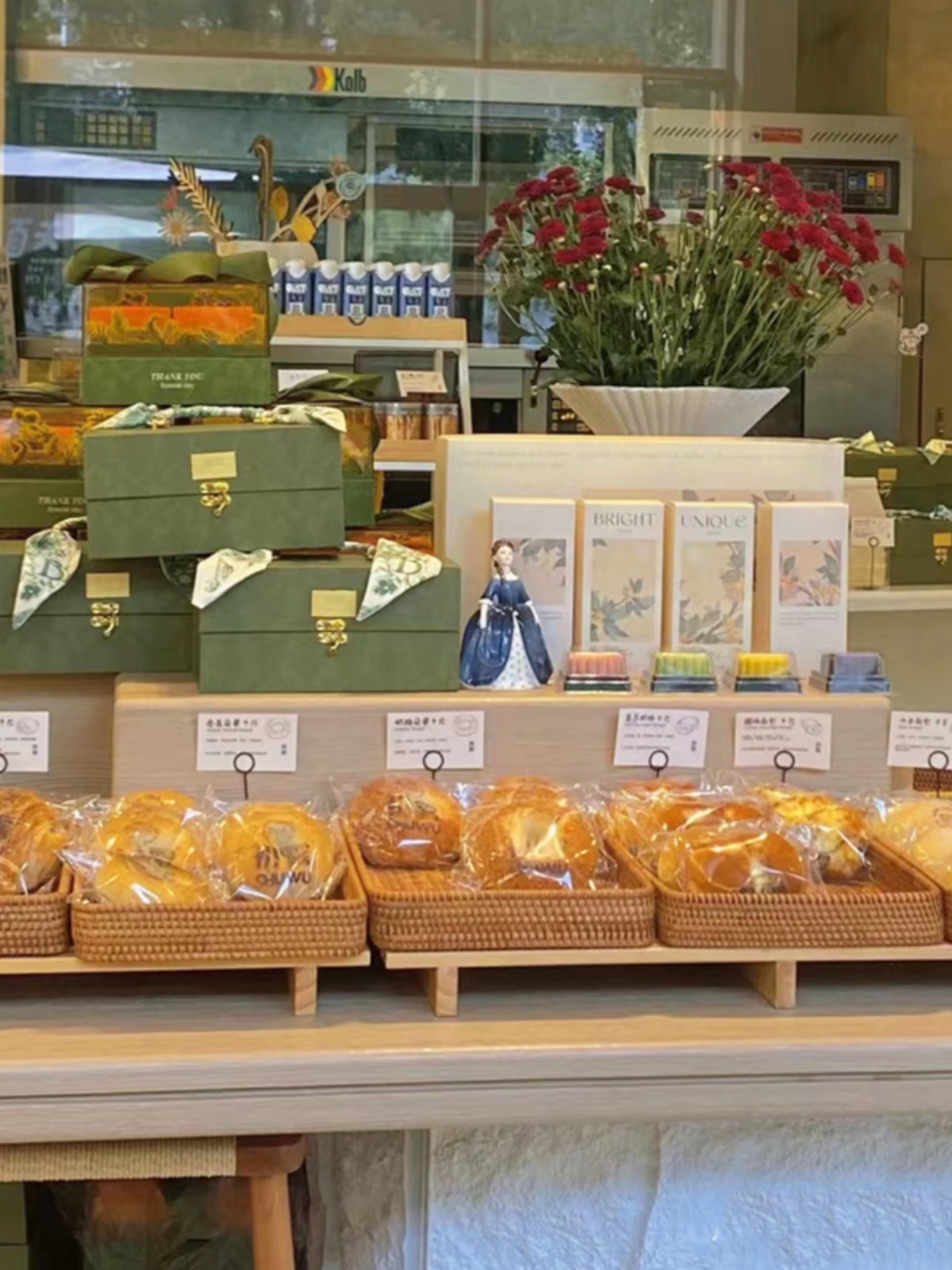 Rattan Woven Fruit Basket Livi - Food Storage In Room 리뷰 및 가격