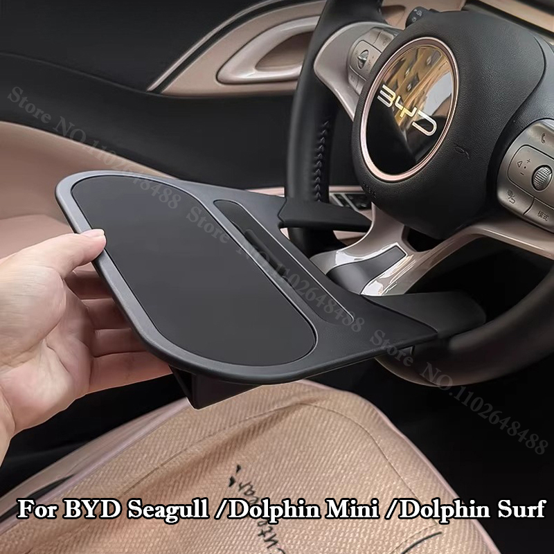 For BYD Seagull Dolphin Mini S - Food Storage With Wheels 리뷰 및 가격