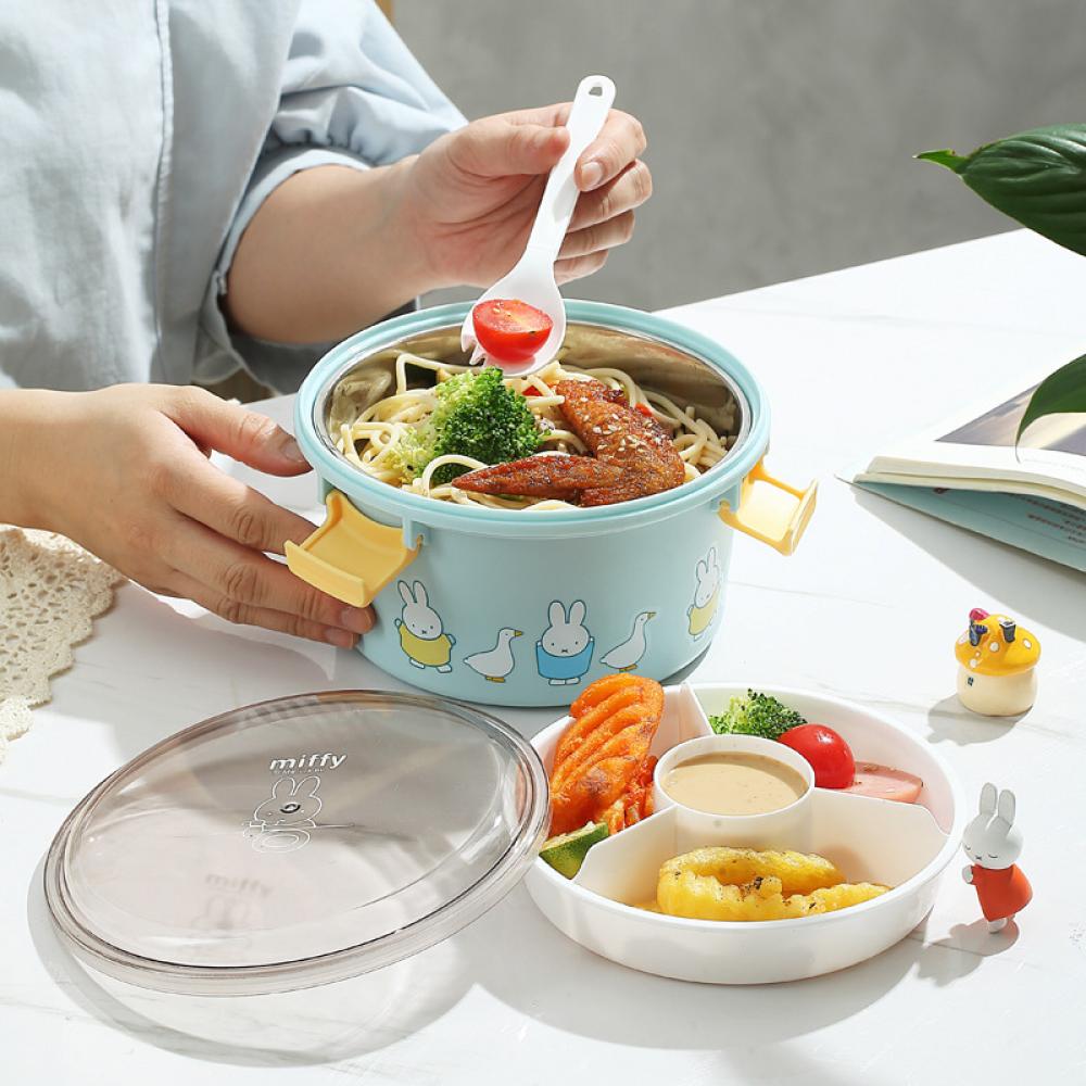 Miffy Stackable Lunch Containe - Food Storage In Room 리뷰 및 가격