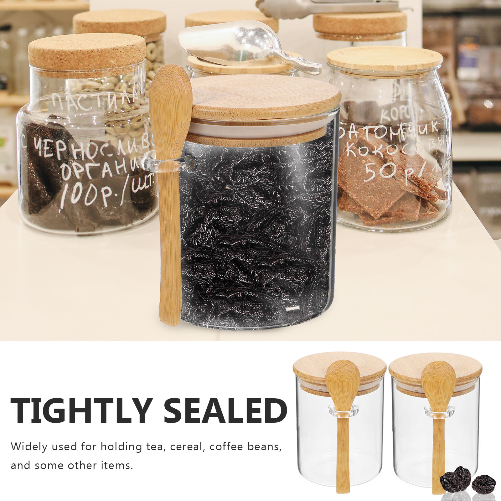 2 Pcs Flour Sugar Storage Cont - Food Storage Jar Glass 리뷰 및 가격