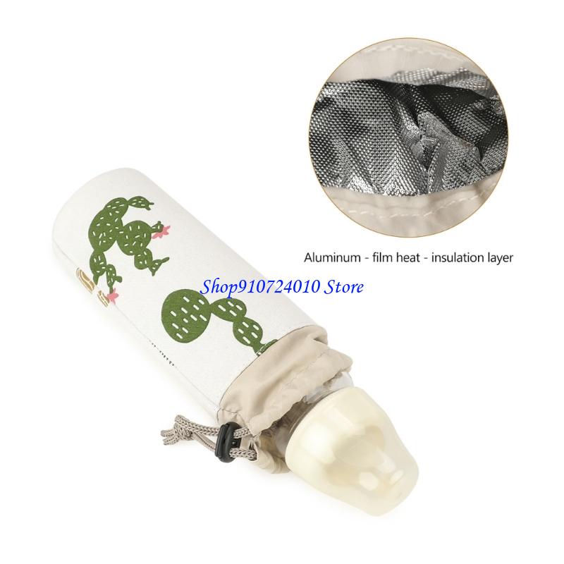 77HD Travel Friendly Infant Mi - Food Storage Technology 리뷰 및 가격