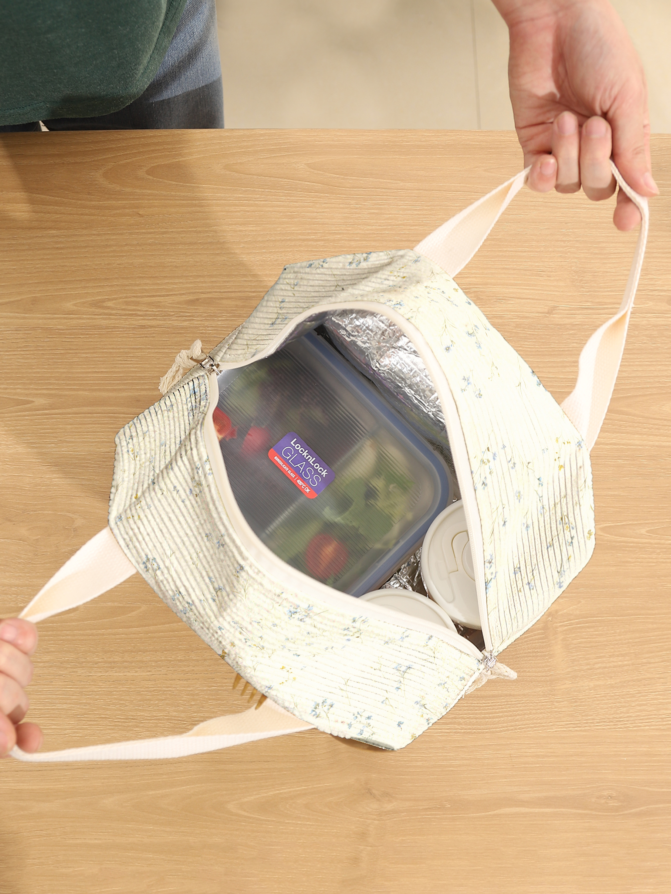 Peter Rabbit Floral Insulated  - Food Storage Keep Warm 리뷰 및 가격