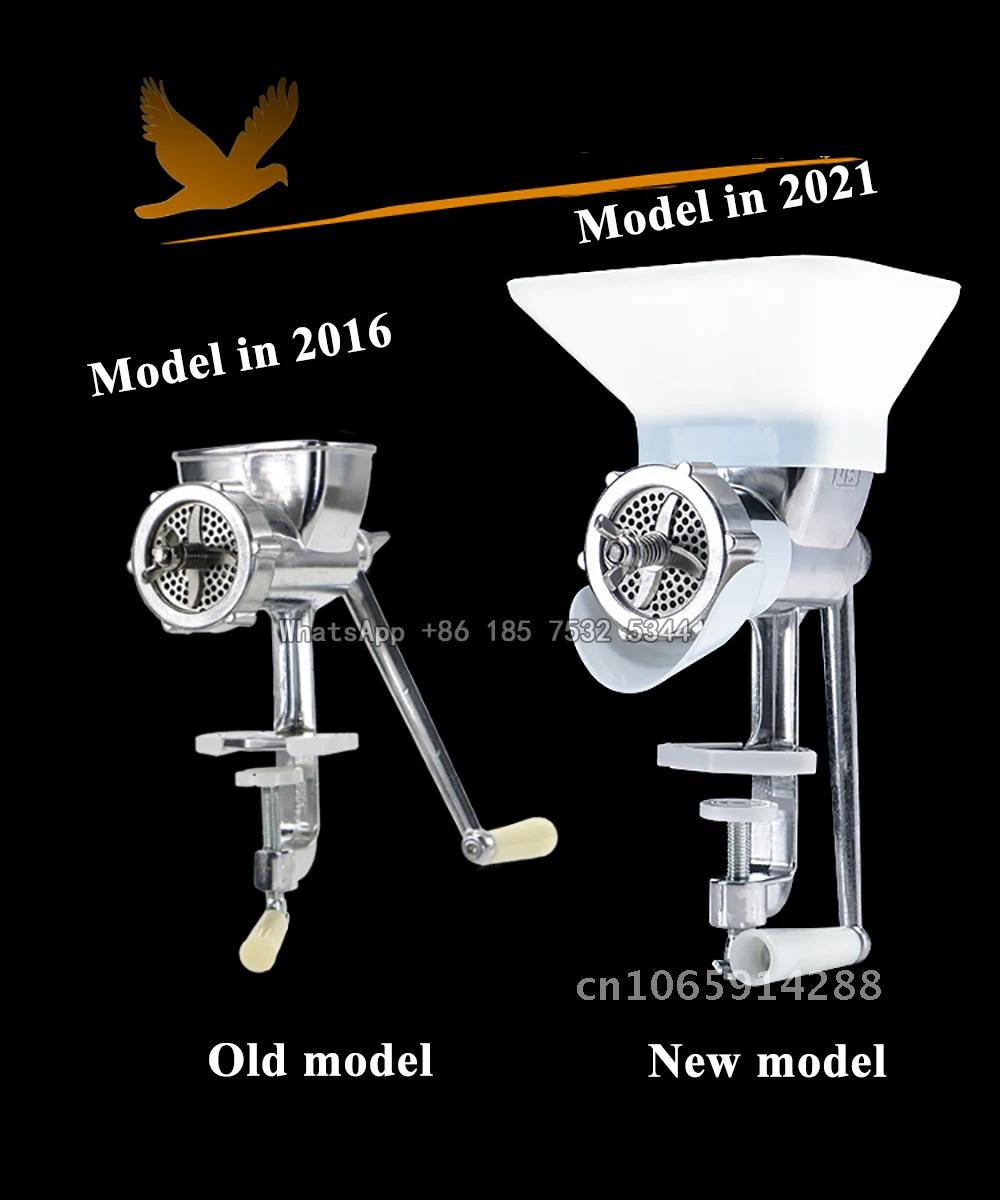 Pet Feed Manual Processing Mac - Food Storage Machine 리뷰 및 가격