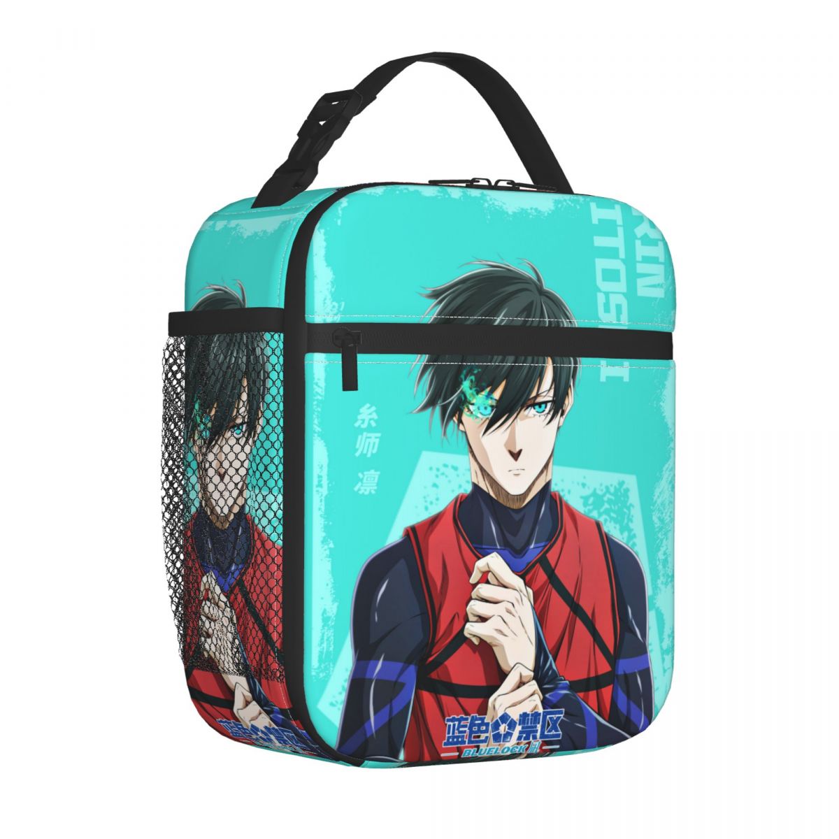 Anime Blue Locks Product Insul - Food Storage Keep Warm 리뷰 및 가격