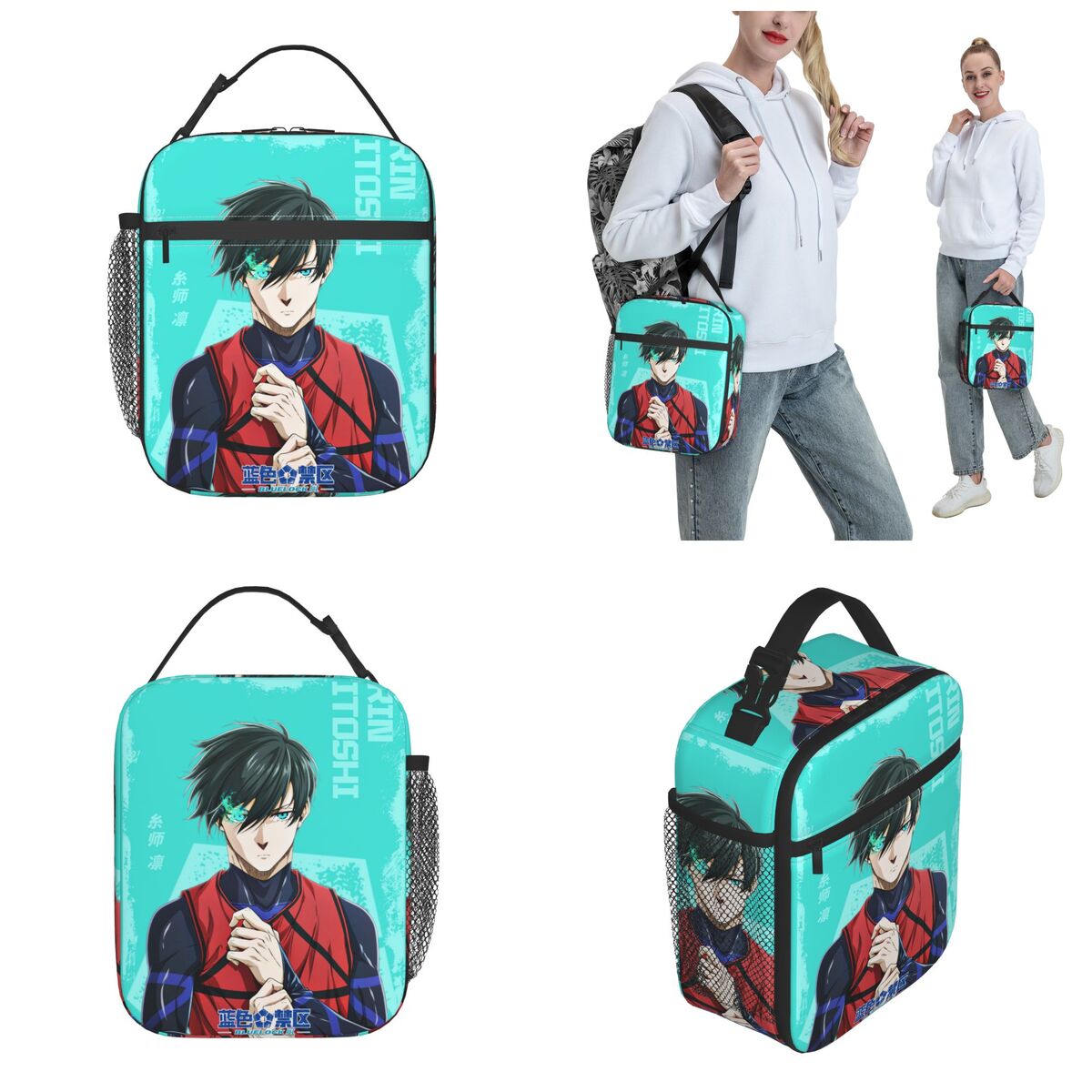 Anime Blue Locks Product Insul - Food Storage Keep Warm 리뷰 및 가격