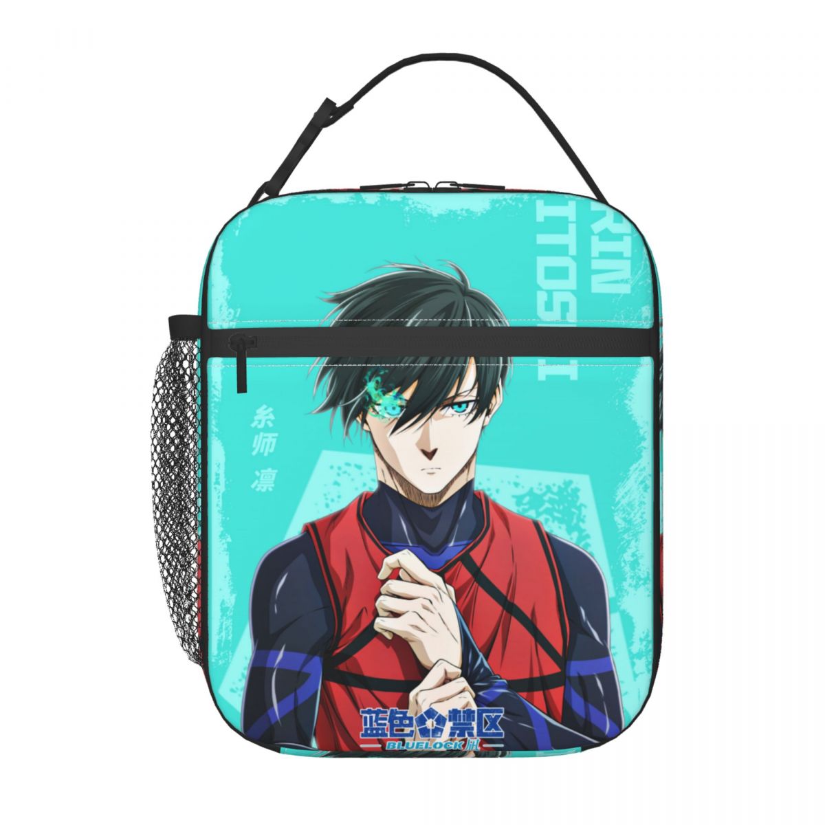 Anime Blue Locks Product Insul - Food Storage Keep Warm 리뷰 및 가격