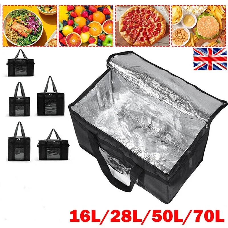 16L-70L Insulated Thermal Tote - Food Storage Keep Warm 리뷰 및 가격