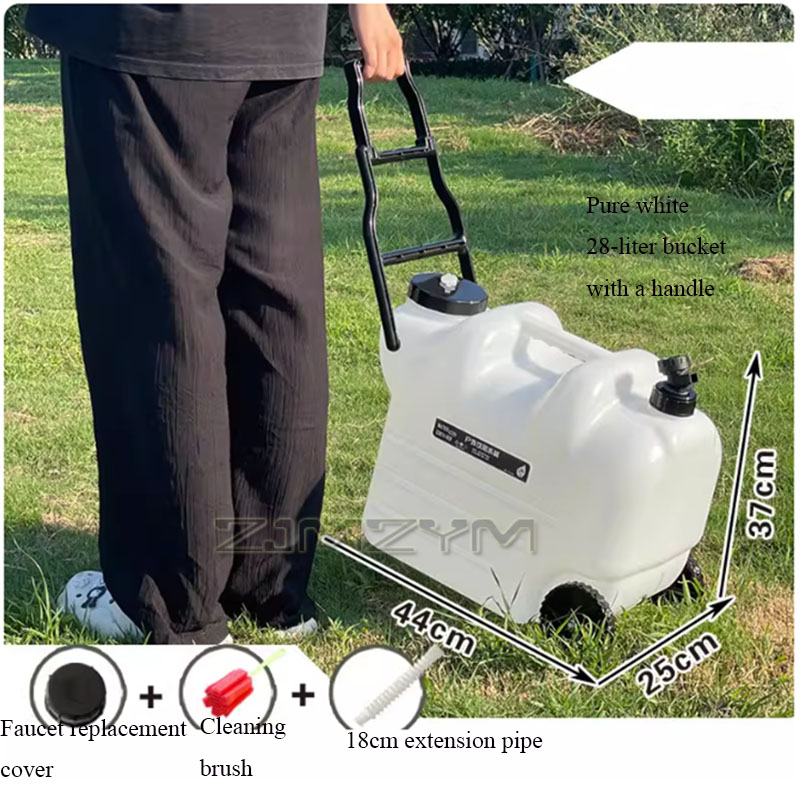 28L Large Capacity Camping Buc - Food Storage With Wheels 리뷰 및 가격