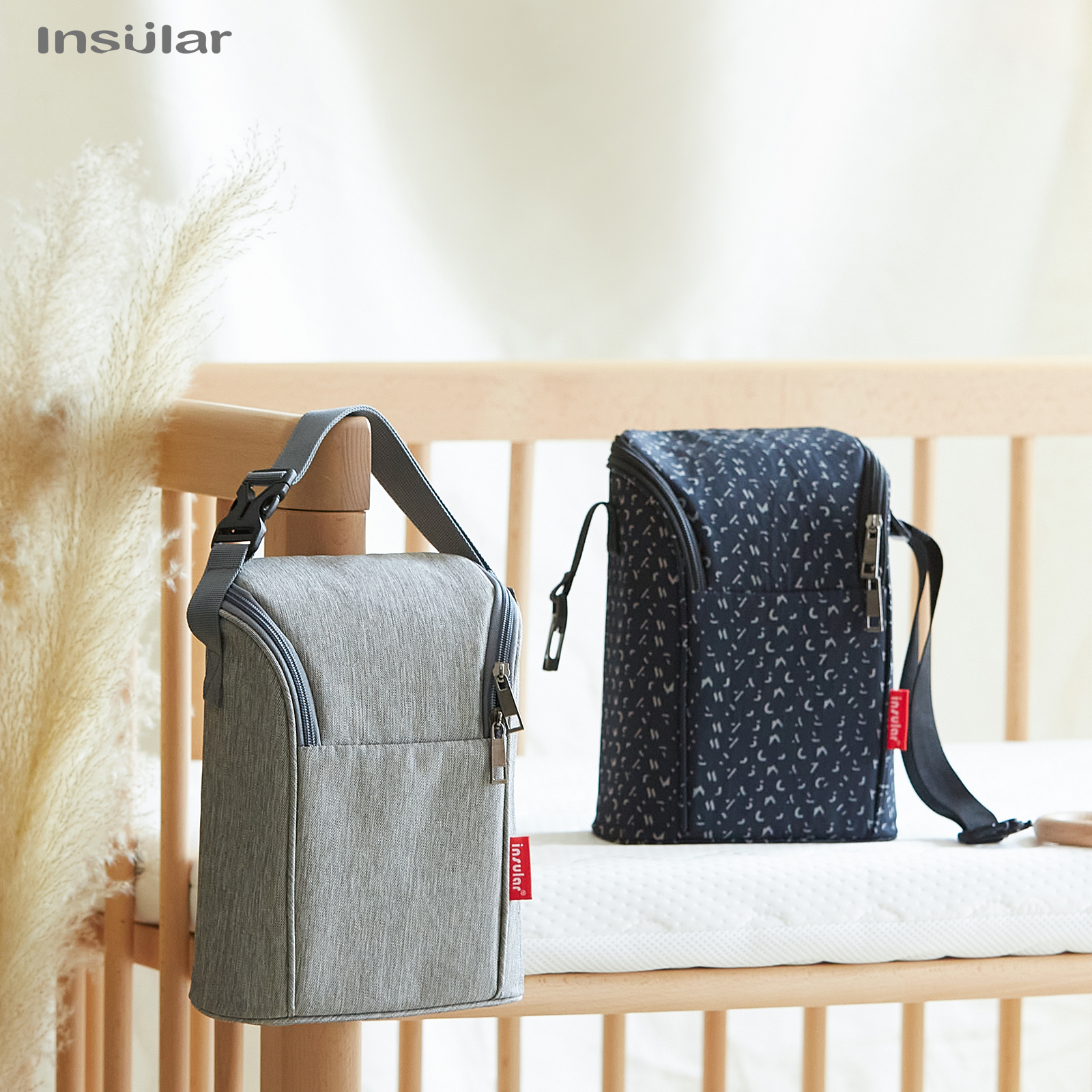 Insular Portable Baby Feeding  - Food Storage Keep Warm 리뷰 및 가격