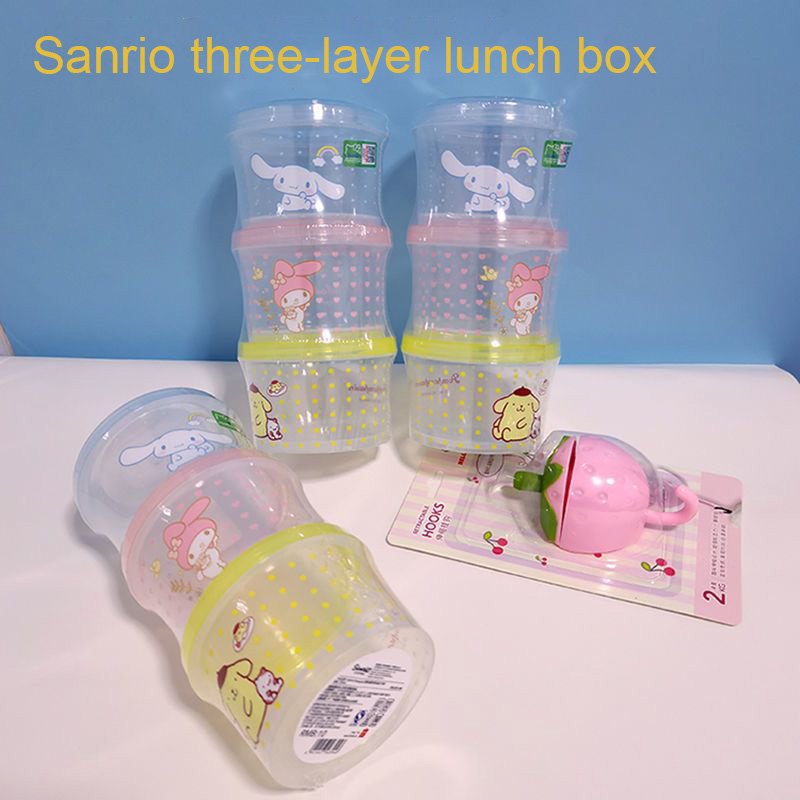 Kitty Bento Box Set 3 Pieces C - Food Storage Jar Set 리뷰 및 가격