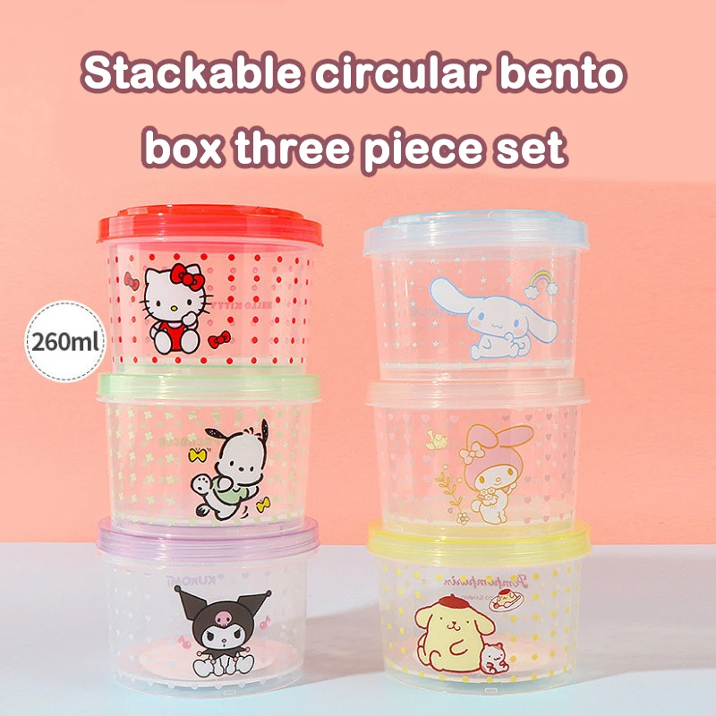 Kitty Bento Box Set 3 Pieces C - Food Storage Jar Set 리뷰 및 가격