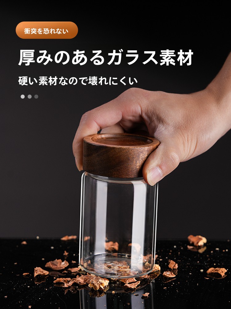 Portable Small Glass Tea Leaf  - Food Storage Glass Round 리뷰 및 가격
